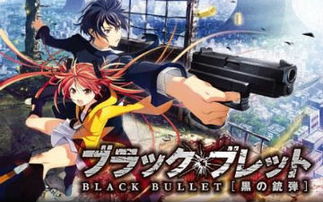 动漫之家新闻站 游戏开发新趋势，动漫IP如何点燃游戏市场